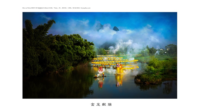 ����Ѳ�ΰ����