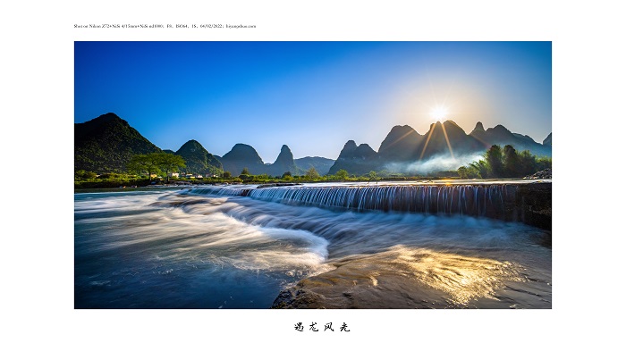 �����ӹ�ˮ��