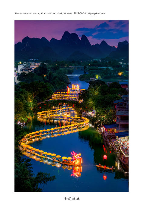 ����Ѳ�κ�ҹ��