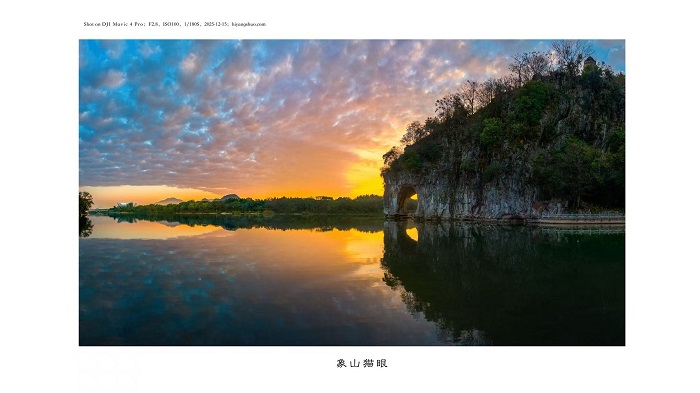 �������ɽ