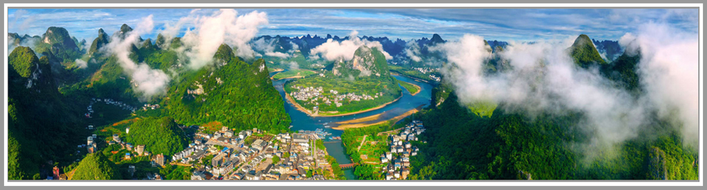 桂林山水