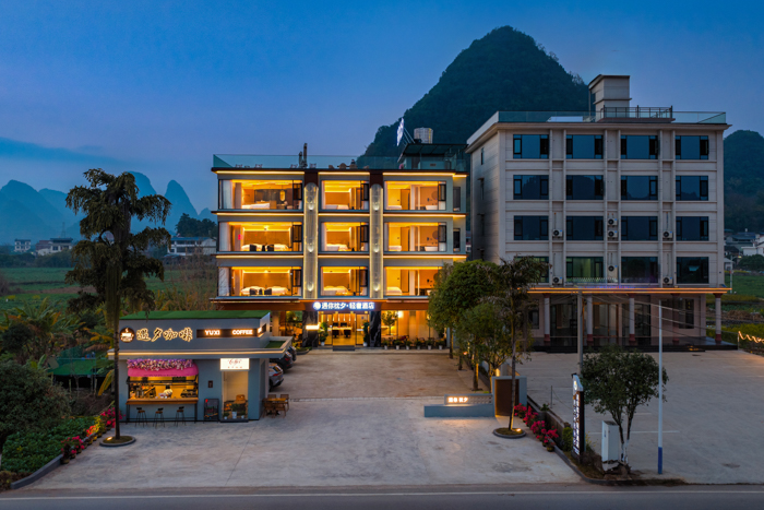 阳朔遇你枕夕轻奢酒店