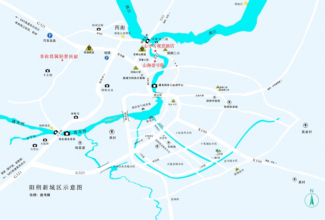 阳朔新城区地图
