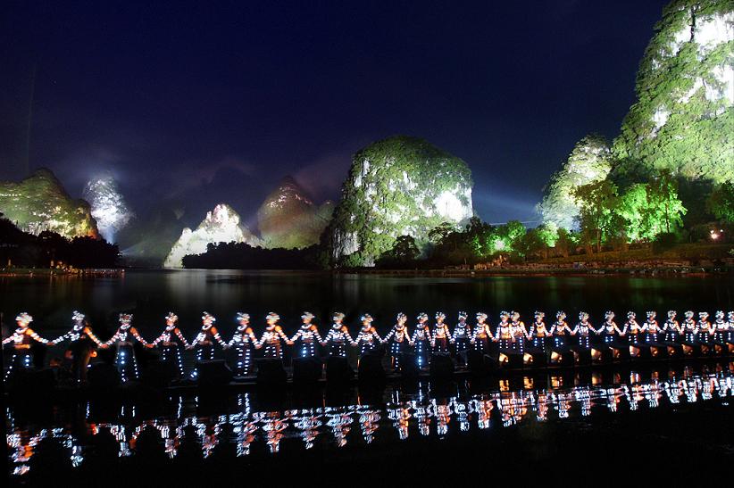 light show
